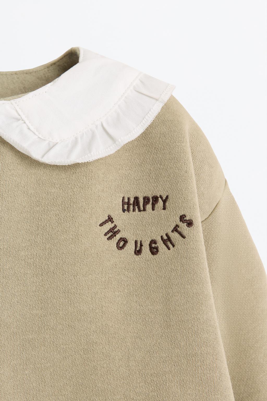 05049205519-A6.jpg Bicycle Neck Sweatshirt and Ribbed Leggings Set