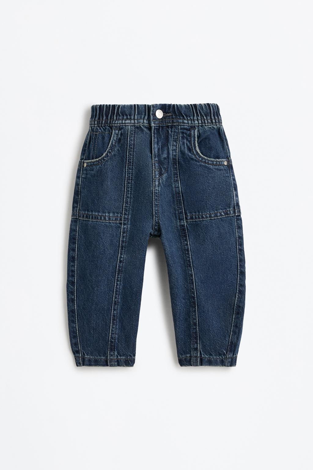 05414810443-A3.jpg Balloon Fit Jeans