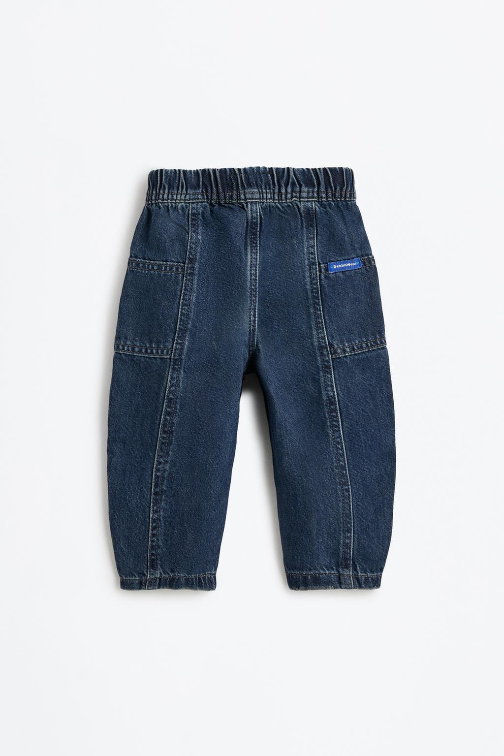 05414810443-A4.jpg Balloon Fit Jeans