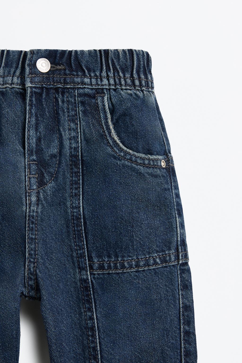 05414810443-A5.jpg Balloon Fit Jeans