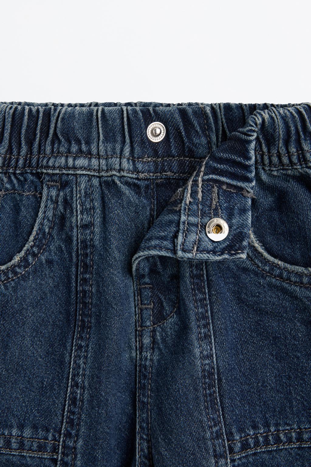 05414810443-A6.jpg Balloon Fit Jeans