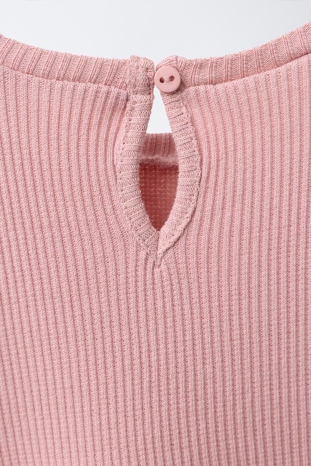 05767545621-e4.jpg Contrast Tulle Glitter Dress