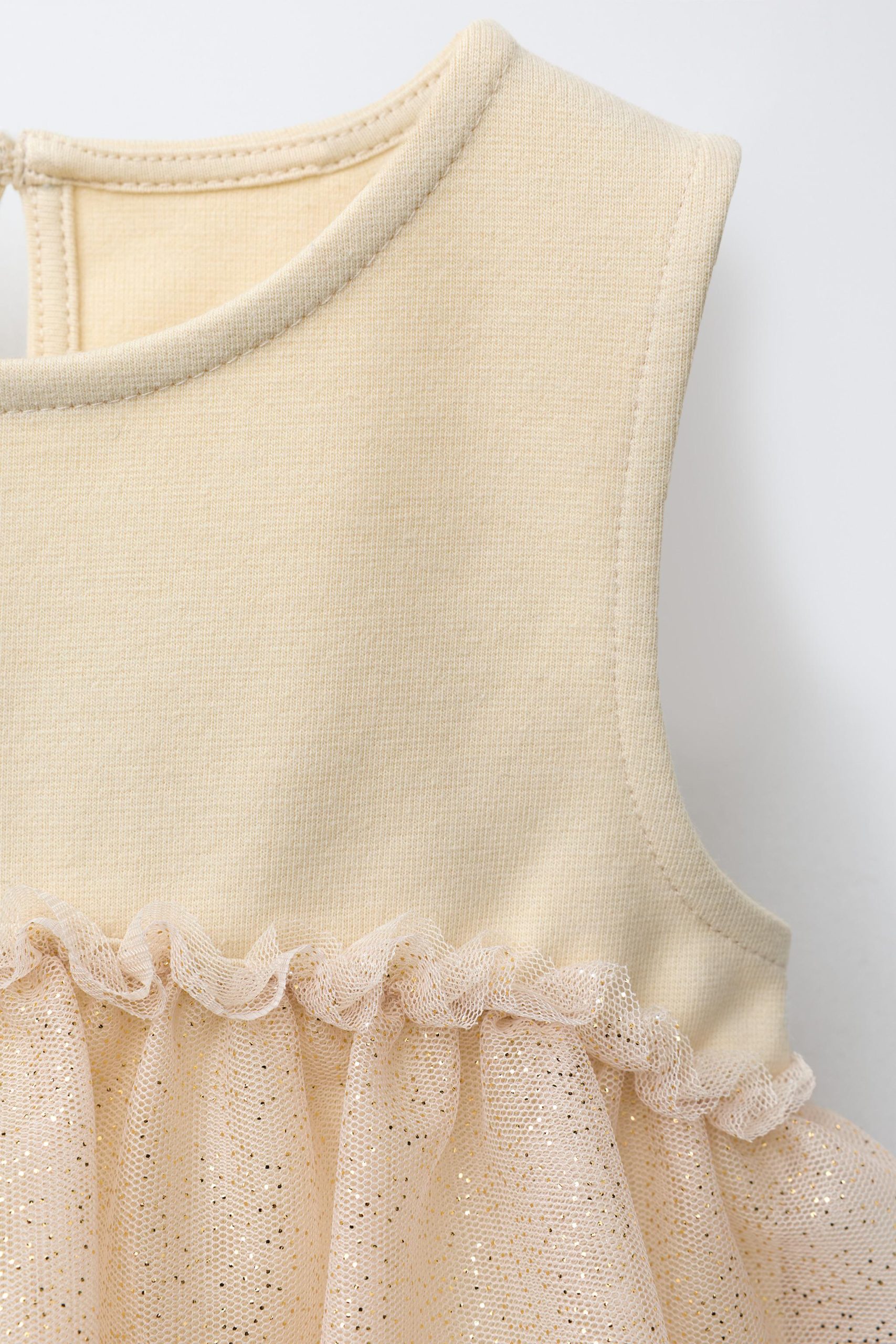 05767546307-e3.jpg Contrast Tulle Shimmer Dress