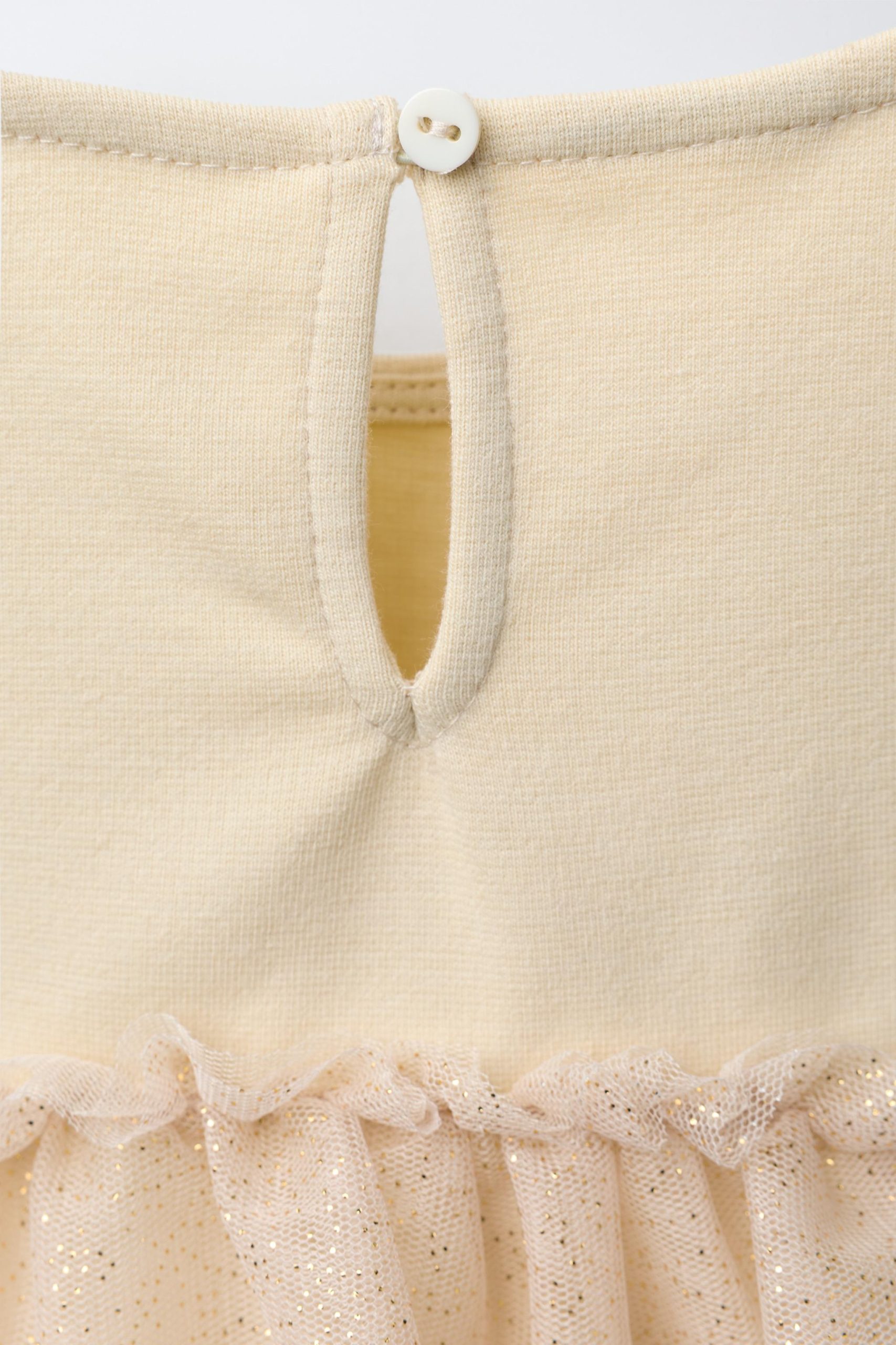 05767546307-e4-1.jpg Contrast Tulle Shimmer Dress