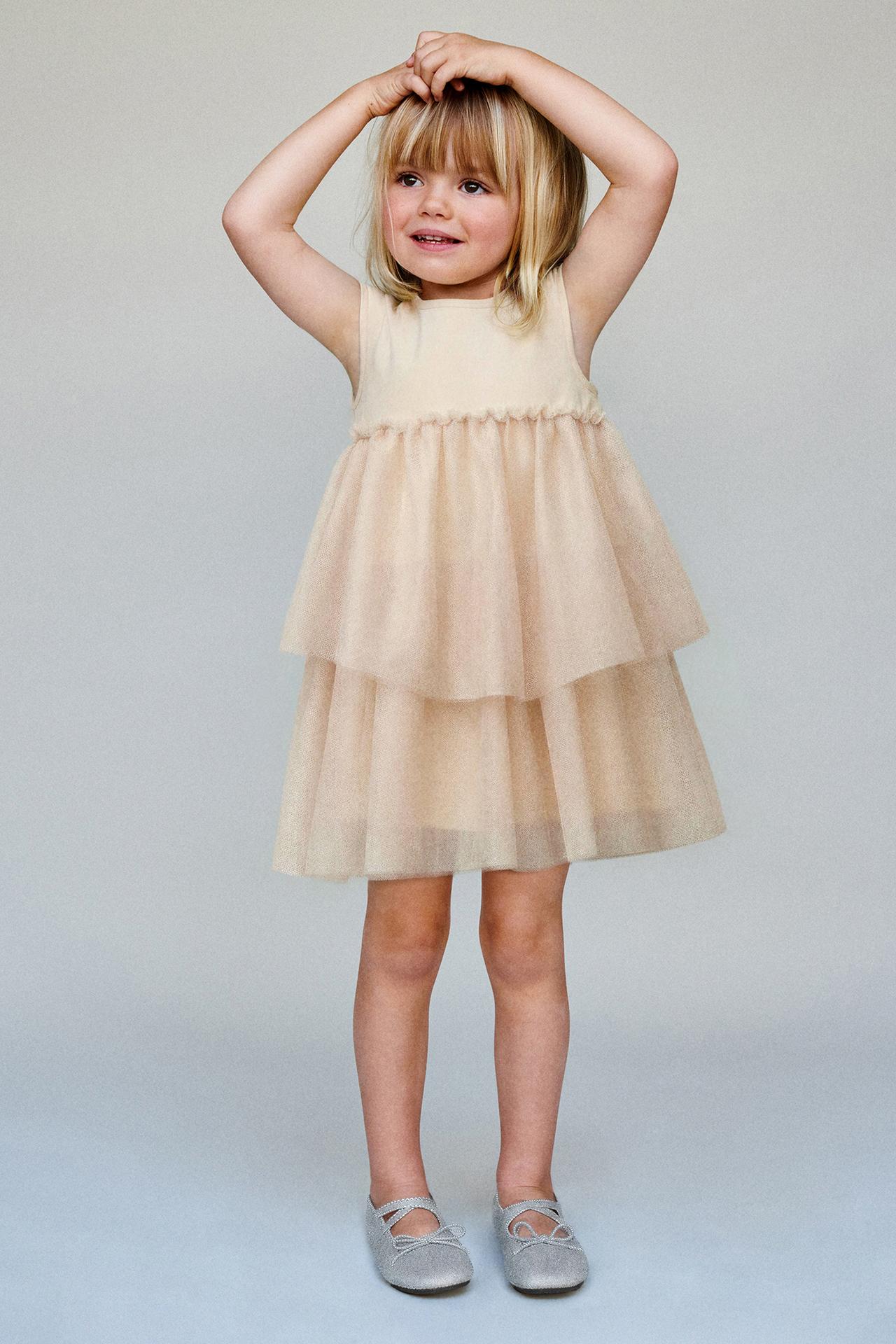 05767546307200-p.jpg Contrast Tulle Shimmer Dress