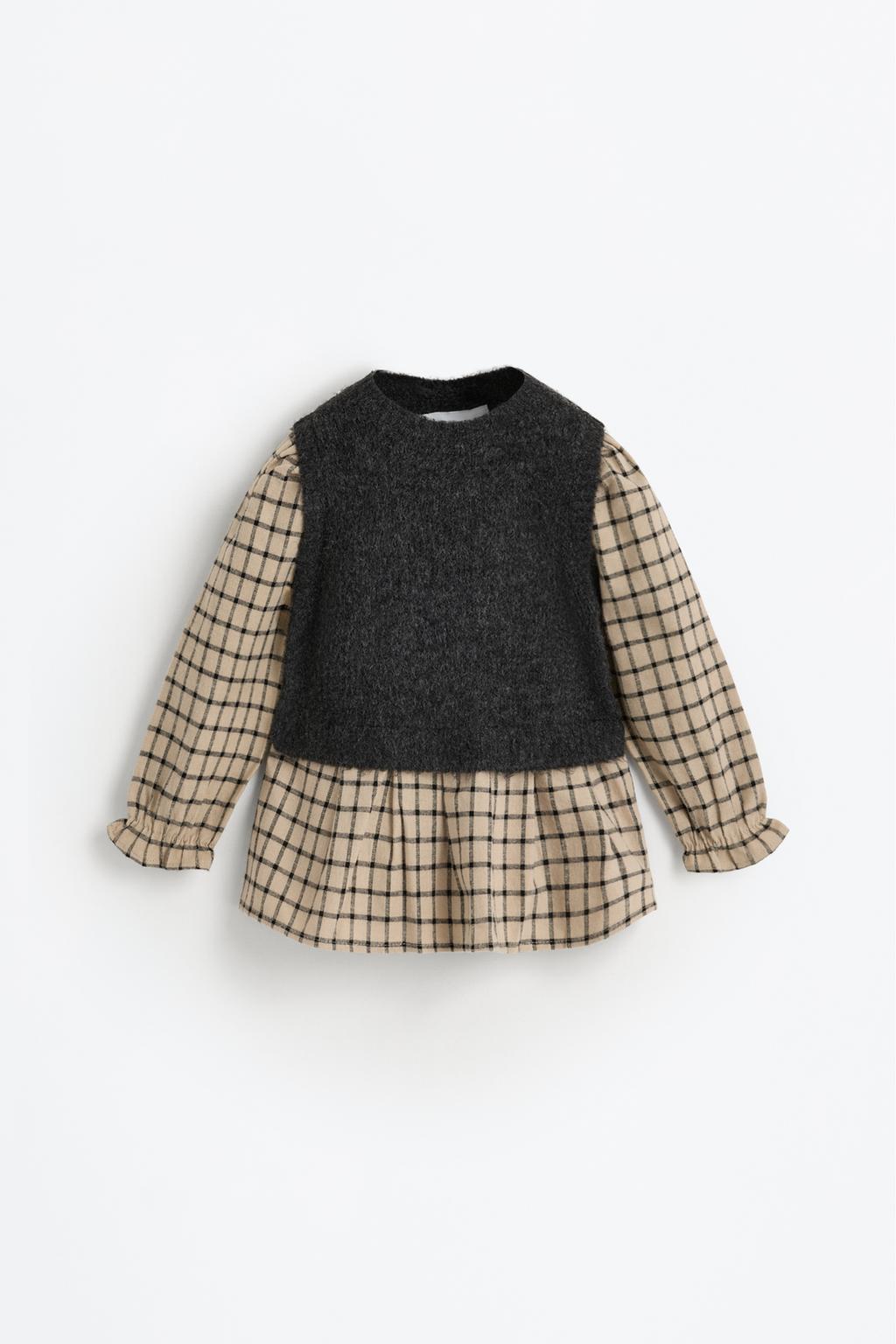 05914200818-A3.jpg Knitted Vest and Shirt Set