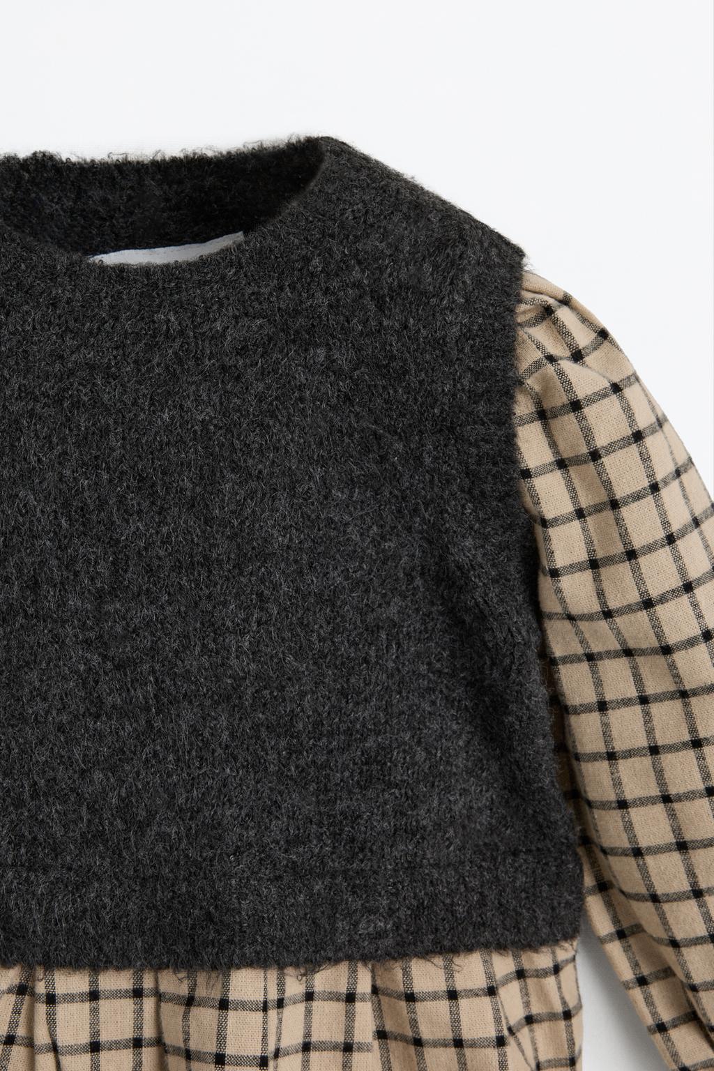 05914200818-A4.jpg Knitted Vest and Shirt Set