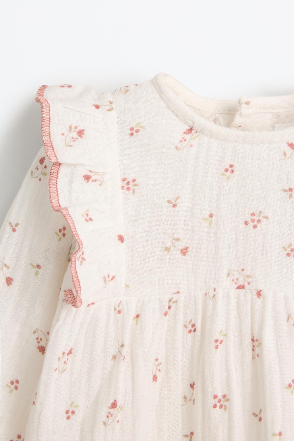 05954201712-A5.jpg Textured Ruffled Dress