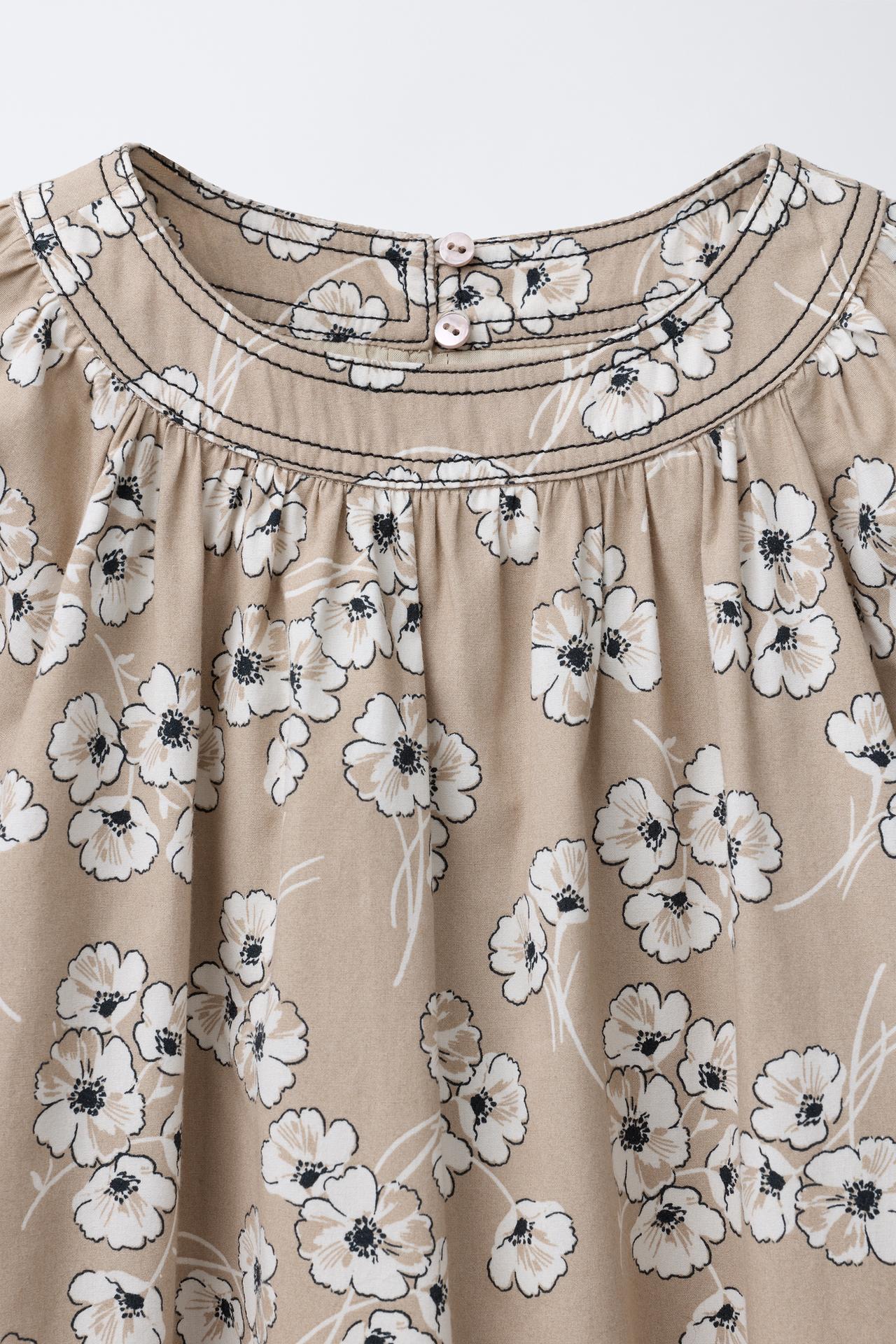 06841668710-e3.jpg Floral Print Dress