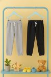 Trendyolmilla Kids Black-Grey Cotton Knit Sweatpants for Boys