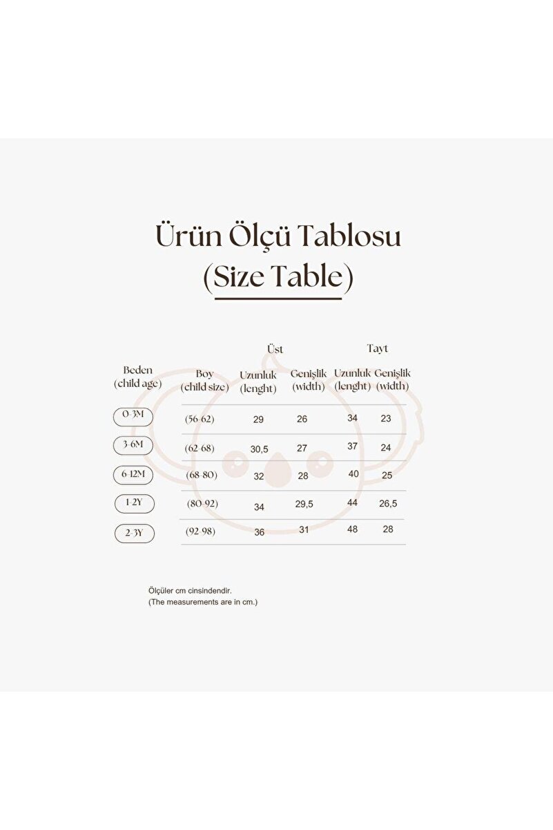 1_org_zoom-211.jpg Oh La La Koala Dino Print Baby Outfit