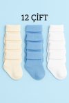 Akface 12 Pairs Cotton Non-Slip Anklet Socks for Boys 0-6 Months