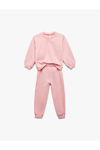 Cotton Fleece Lined 2-Piece Tracksuit