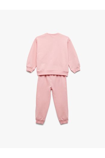 Cotton Fleece Lined 2-Piece Tracksuit