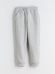 LCW Kids Grey Elastic Waist Boys Jogger Pants