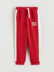 LCW Kids Red Elastic Waist Boys' Jogger Pants