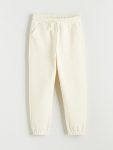 LCW Baby Beige Elastic Waist Boys Jogger Pants