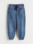 LCW Kids Indigo Elastic Waist Boys Jean Pants